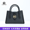 【自营】Michael kors/迈克尔高仕 女背提包 196163777634 商品缩略图0