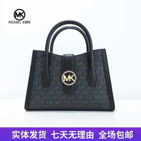 【自营】Michael kors/迈克尔高仕 女背提包 196163777634