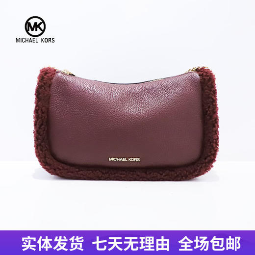 【自营】Michael kors/迈克尔高仕 女士背提包 197853079687 商品图0