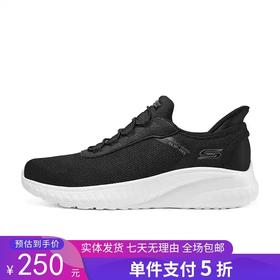 5折【自营】Skechers/斯凯奇  斯凯奇闪穿鞋丨男2024年夏季绑带休闲运动鞋舒适户外跑步鞋 118303