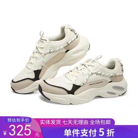 5折【自营】Skechers/斯凯奇  斯凯奇男鞋2022秋新款防滑熊猫鞋运动休闲鞋老爹鞋 237431