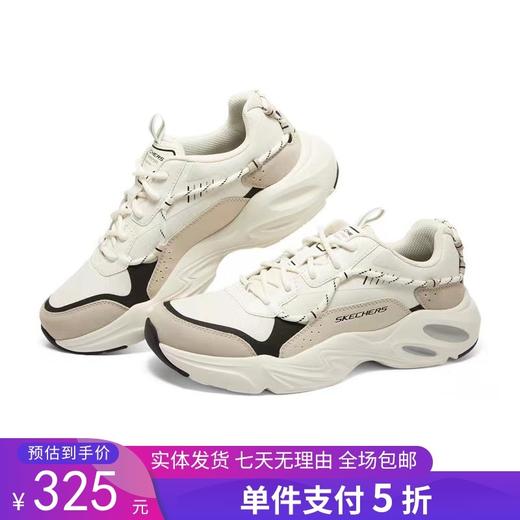 5折【自营】Skechers/斯凯奇  斯凯奇男鞋2022秋新款防滑熊猫鞋运动休闲鞋老爹鞋 237431 商品图0