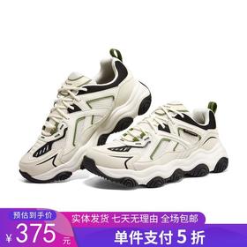 5折【自营】Skechers/斯凯奇  男士透气舒适时尚百搭休闲运动鞋 232436