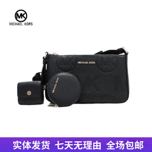 【自营】Michael kors/迈克尔高仕 女背提包 196163985817 商品图0