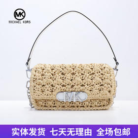 【自营】Michael kors/迈克尔高仕 女士背提包 196237764706