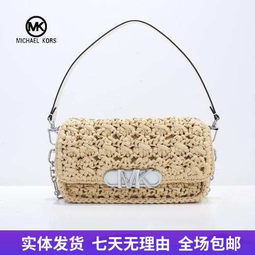 【自营】Michael kors/迈克尔高仕 女士背提包 196237764706 商品图0