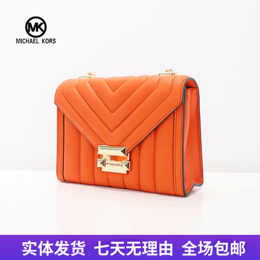 【自营】Michael kors/迈克尔高仕 女背提包 194900335017 商品图0