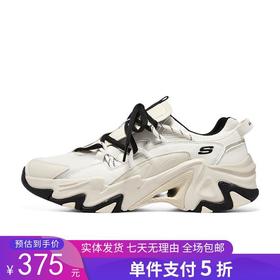 5折【自营】Skechers/斯凯奇  斯凯奇男鞋2023春季新款复古机甲鞋厚底耐磨老爹鞋 894223