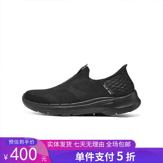 5折【自营】Skechers/斯凯奇  斯凯奇男鞋GO WALK6一脚蹬网面透气健步休闲运动鞋 216278 商品图0