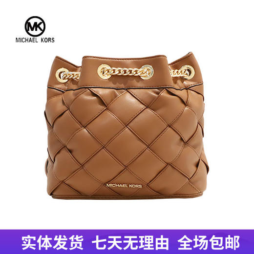 【自营】Michael kors/迈克尔高仕 女背提包 194900893074 商品图0