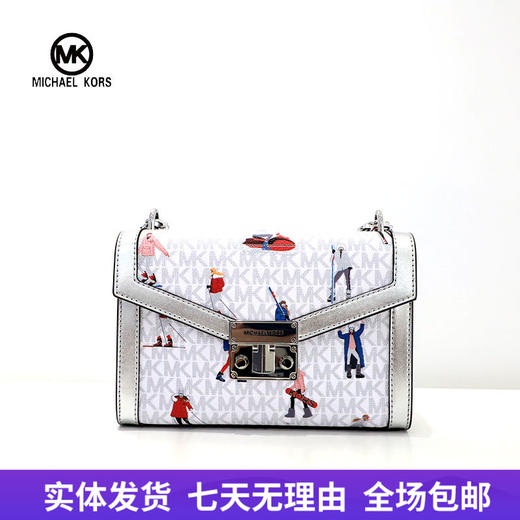 【自营】Michael kors/迈克尔高仕 时尚印花斜挎包 194900909638 商品图0