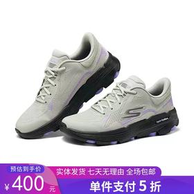 5折【自营】Skechers/斯凯奇  斯凯奇新款女休闲运动风绑带舒适透气跑步鞋 129336