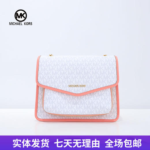 【自营】Michael kors/迈克尔高仕 女士背提包 194900502501 商品图0