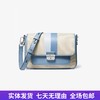 【自营】Michael Kors/迈克高仕  浅色拼接斜挎包 196163135458 商品缩略图0