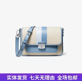 【自营】Michael Kors/迈克高仕  浅色拼接斜挎包 196163135458