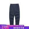 5折【自营】Skechers/斯凯奇  斯凯奇运动裤男子2023秋冬新款梭织休闲长裤 L423M024 商品缩略图0