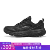 5折【自营】Skechers/斯凯奇  斯凯奇女鞋春夏新款GO RUN TRAIL ALTITUDE运动跑步鞋减震慢跑鞋 128221C 商品缩略图0