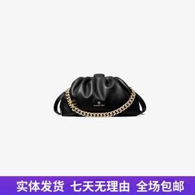 【自营】Michael Kors/迈克高仕  时尚链条饺子包 196163138855