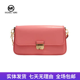 【自营】Michael kors/迈克尔高仕 女背提包 194900557426