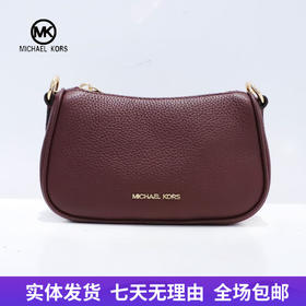 【自营】Michael kors/迈克尔高仕 女士背提包 197853079380