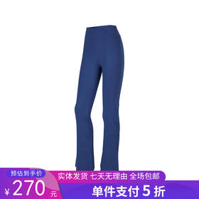 5折【自营】Skechers/斯凯奇  斯凯奇新款瑜伽Freedom水系列女子紧身针织长裤 P224W134