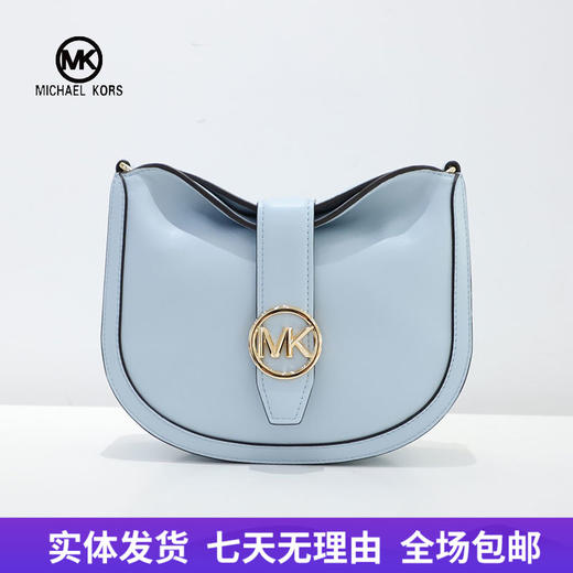 【自营】Michael kors/迈克尔高仕 女背提包 196163777283 商品图0