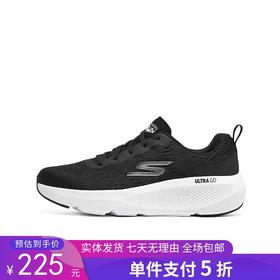 5折【自营】Skechers/斯凯奇  斯凯奇轻量缓震跑步鞋子女子舒适网布透气运动鞋子 128319