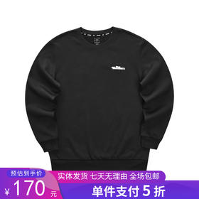 5折【自营】Skechers/斯凯奇  新款男女同款加绒卫衣保暖时尚休闲卫衣 L423U058