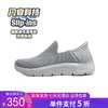 5折【自营】Skechers/斯凯奇  斯凯奇男鞋闪穿一脚蹬轻便耐磨舒适休闲运动健步鞋 216491 商品缩略图0