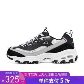 5折【自营】Skechers/斯凯奇  斯凯奇女款小冰熊拼色厚底休闲运动鞋熊猫鞋老爹鞋 896209