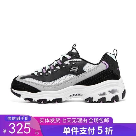 5折【自营】Skechers/斯凯奇  斯凯奇女款小冰熊拼色厚底休闲运动鞋熊猫鞋老爹鞋 896209 商品图0