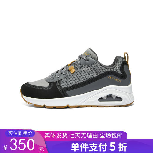 5折【自营】Skechers/斯凯奇  男女同款秋新款回弹气垫休闲运动鞋 155356 商品图0