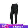 5折【自营】Skechers/斯凯奇  新款女士时尚休闲运动裤舒适针织长裤 P423W043 商品缩略图0