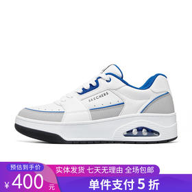 5折【自营】Skechers/斯凯奇  斯凯奇春秋新款男士休闲运动鞋时尚简约绑带板鞋 183140