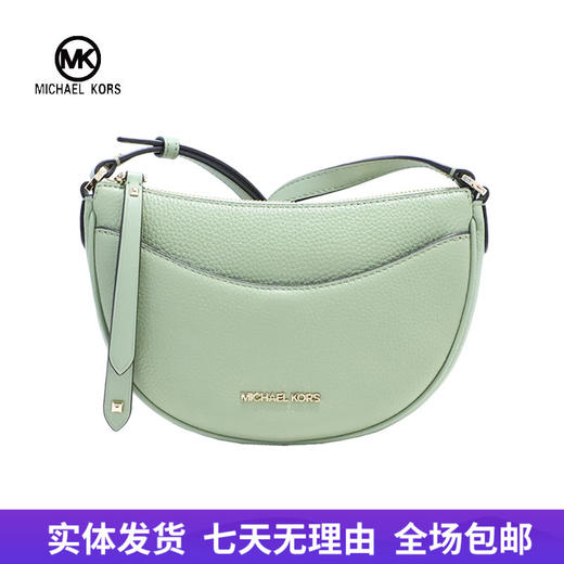 【自营】Michael kors/迈克尔高仕 女背提包 196163766553 商品图0