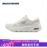 5折【自营】Skechers/斯凯奇  男子春夏GOWALK潮流运动休闲舒适绑带健步鞋 216192 商品缩略图0