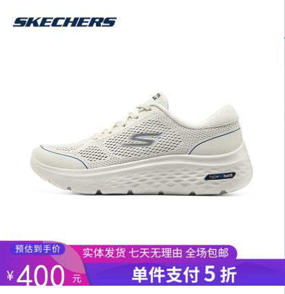 5折【自营】Skechers/斯凯奇  男子春夏GOWALK潮流运动休闲舒适绑带健步鞋 216192 商品图0