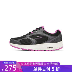 5折【自营】Skechers/斯凯奇  斯凯奇女鞋2022春季低帮缓震运动休闲鞋系带跑步鞋 128280