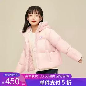 5折【自营】Skechers/斯凯奇  斯凯奇儿童羽绒服短款高领防风冬季新款女童保暖连帽外套 L423G042