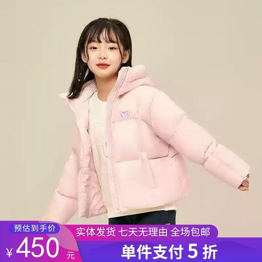 5折【自营】Skechers/斯凯奇  斯凯奇儿童羽绒服短款高领防风冬季新款女童保暖连帽外套 L423G042 商品图0