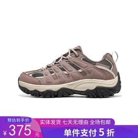 5折【自营】Skechers/斯凯奇  斯凯奇女鞋2023秋季户外徒步登山减震运动休闲鞋 180185C