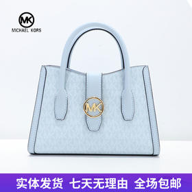 【自营】Michael kors/迈克尔高仕 女背提包 196163777610