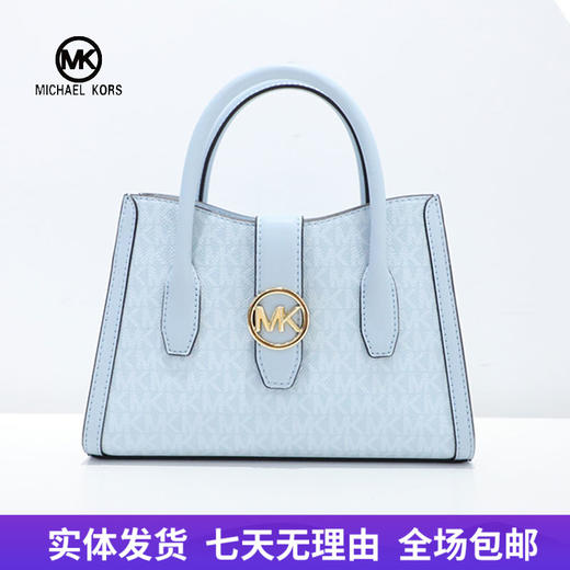 【自营】Michael kors/迈克尔高仕 女背提包 196163777610 商品图0