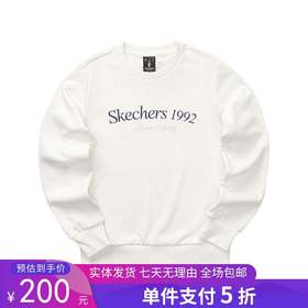 5折【自营】Skechers/斯凯奇  斯凯奇2023秋季新款女子纯色短款圆领百搭卫衣 L124W015