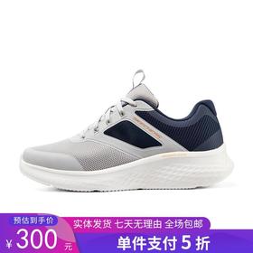 5折【自营】Skechers/斯凯奇  斯凯奇男鞋2023春季新款轻便跑步鞋简约休闲运动鞋 232594