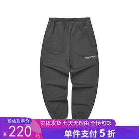 5折【自营】Skechers/斯凯奇  斯凯奇2024新款爆款男子针织长裤宽松舒适透气时尚裤子 L124M054