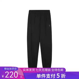 5折【自营】Skechers/斯凯奇  斯凯奇女款针织长裤优质面料舒适宽松束脚设计时尚百搭 L124W035