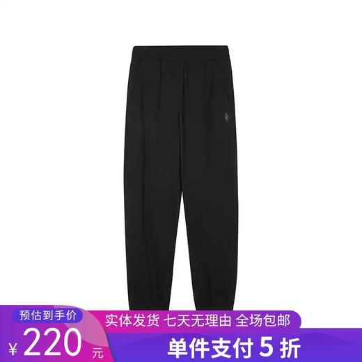 5折【自营】Skechers/斯凯奇  斯凯奇女款针织长裤优质面料舒适宽松束脚设计时尚百搭 L124W035 商品图0