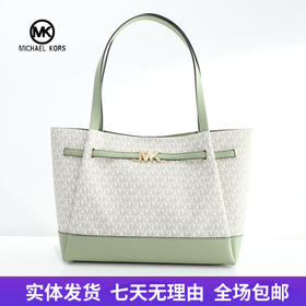 【自营】Michael kors/迈克尔高仕 女背提包 196163780436