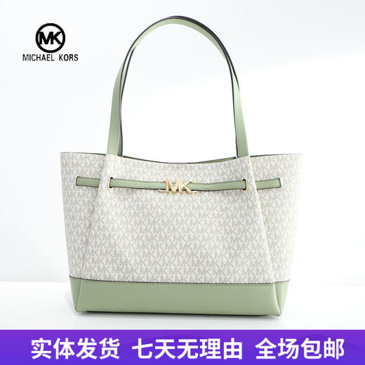 【自营】Michael kors/迈克尔高仕 女背提包 196163780436 商品图0